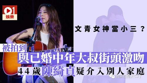 武汉林先生最新爆料,揭秘XX惊人内幕